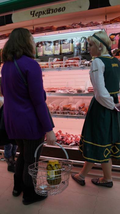 Консультации в ТРЦ. BTL акции. Промоутеры, фотография 5