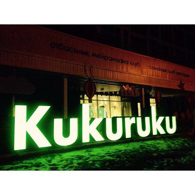 приглашаем на постоянную работу активных, творческих ребят, фотография 1