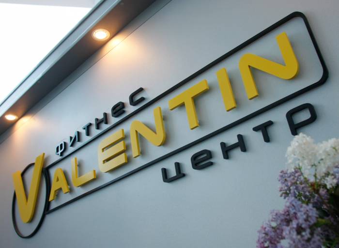 Наружная реклама, фотография 2