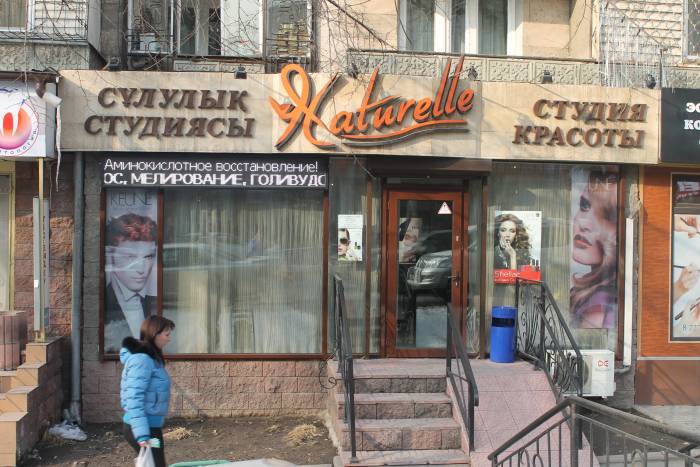 ремонт квартир, фотография 1