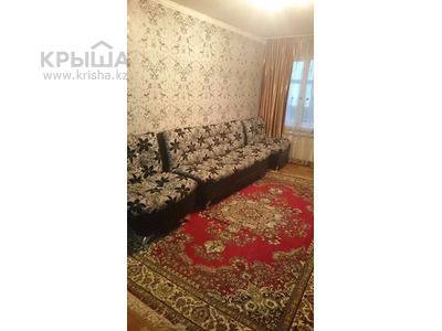 Сдам 3-комнатную квартиру на Джумалиева 156, фотография 2