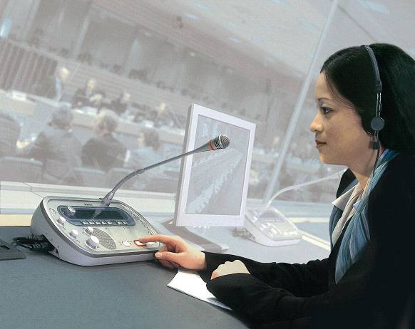 Переводы, фотография 2