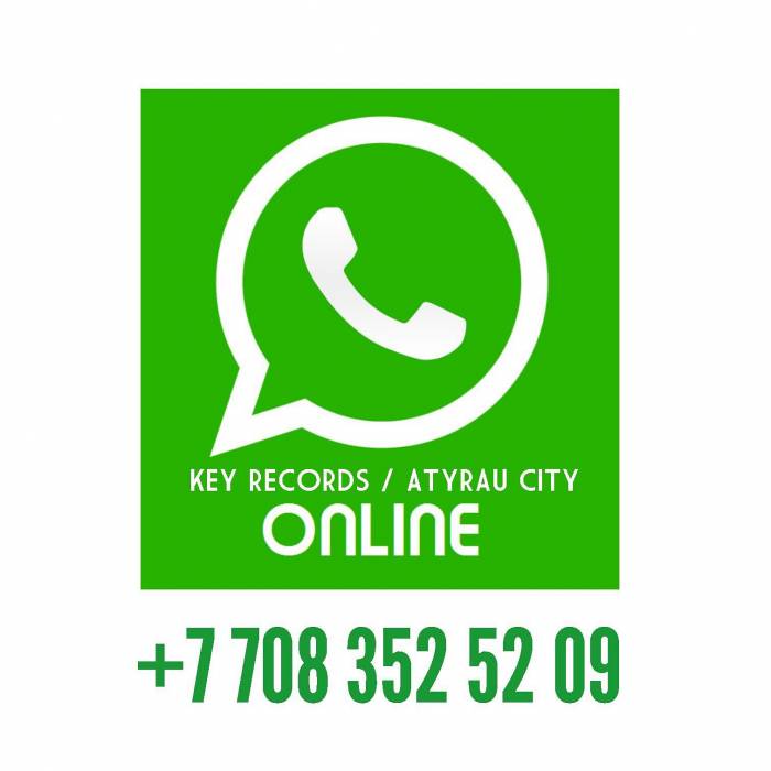 Студия звукозаписи Атырау / KEY RECORDS, фотография 8