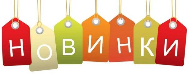 Стальные двери, производство России., фотография 4