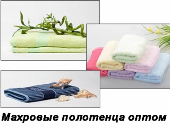 Постельные комплекты, матрасы, одеяла, подушки, полотенце, металлические кровати  оптом, фотография 2