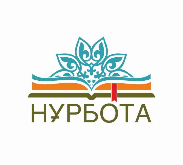 Учебно-развивающий центр 