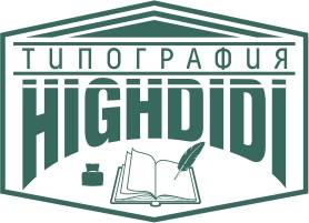 Типография HighDiDi в Алматы, Услуги печати, фотография 1