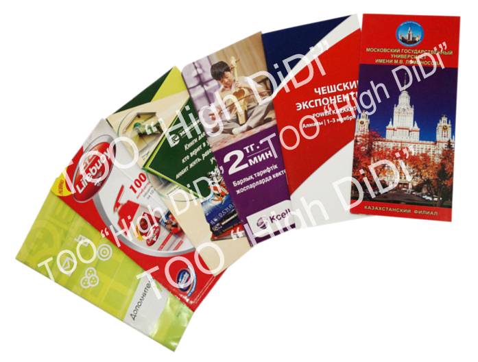 Типография HighDiDi в Алматы, Услуги печати, фотография 4