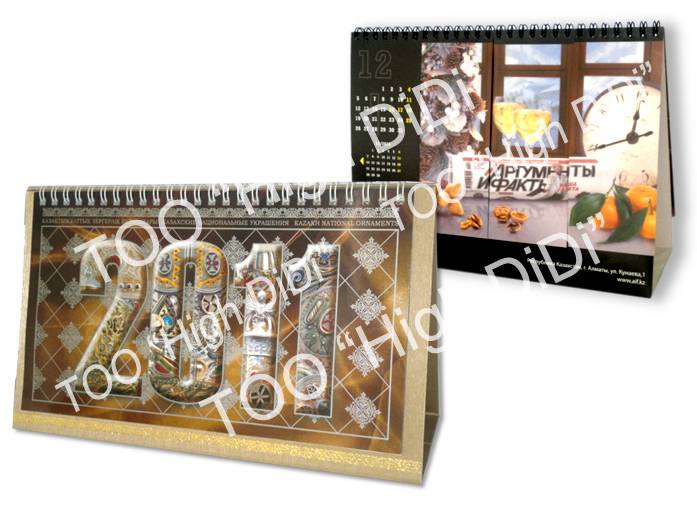 Типография HighDiDi в Алматы, Услуги печати, фотография 5