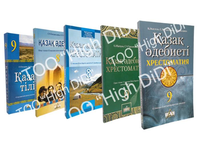 Типография HighDiDi в Алматы, Услуги печати, фотография 10