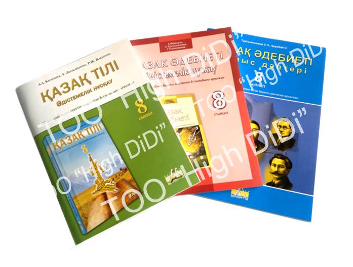 Типография HighDiDi в Алматы, Услуги печати, фотография 11