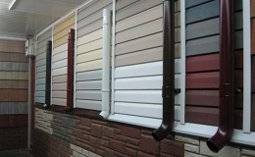 Металлочерепица, фотография 7