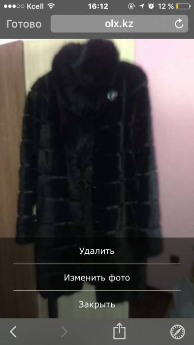 Продам шубу. Натуральный мех пони. , фотография 1