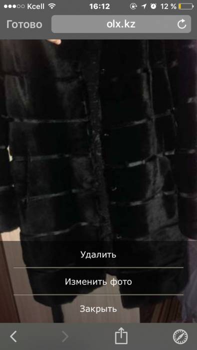 Продам шубу. Натуральный мех пони. , фотография 2