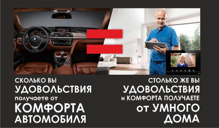 Электромонтажные работы, фотография 3