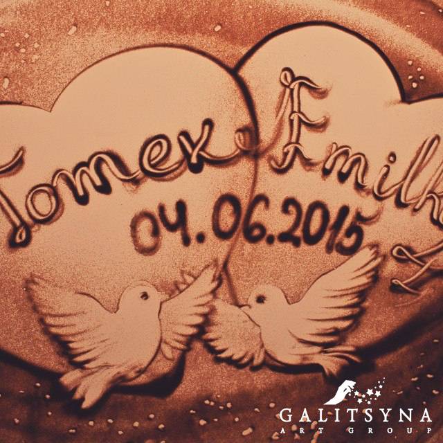 Песочная анимация или светопись в Алматы, фотография 3