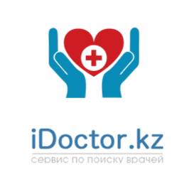 iDoctor - это удобный и качественный сервис в Казахстане, фотография 1