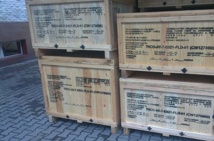 Ящики для оборудования, упаковка фанерой, фанерные ящики, подарочные ящики, упаковка станков, упаковка для переездов., фотография 3