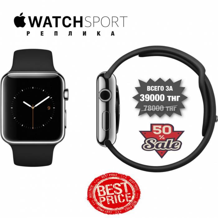  Apple Watch Sport, фотография 3