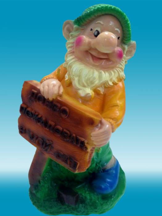 Садовые фигуры, фотография 1