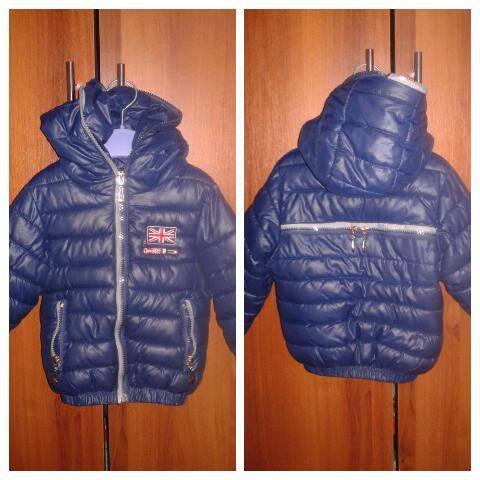 куртка демисизонная, фотография 1