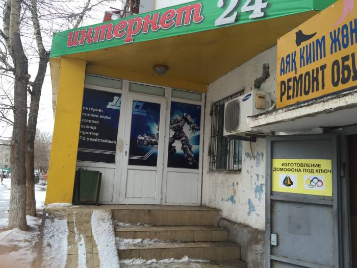 Сдам помещение 120 кв.м, фотография 2