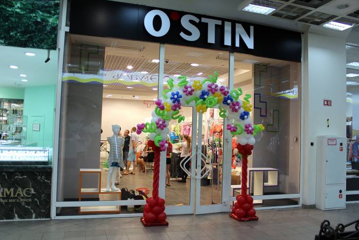 гелиевые шары на 8 марта, фотография 7