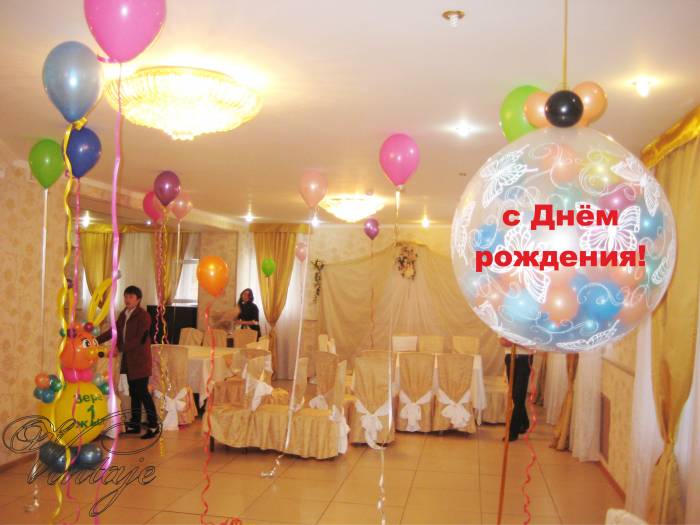 оформление шарами на годик ребёнку, фотография 2