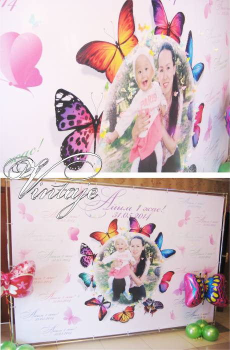 баннер на детский праздник, фотография 3