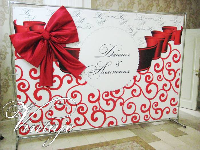 фото зона, фотография 1