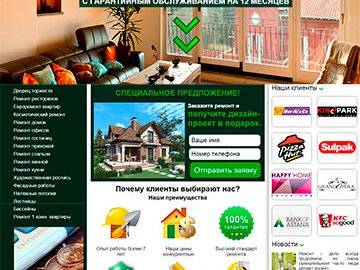 Создаем сайты, интернет-магазины, онлайн-бизнес., фотография 4