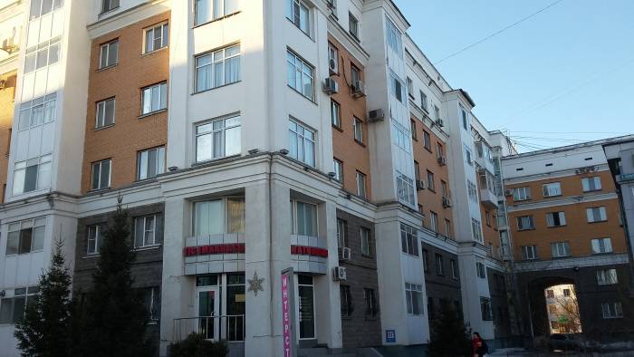 2 комн.квартира ул.Бараева Центр Золотой квадрат, фотография 2