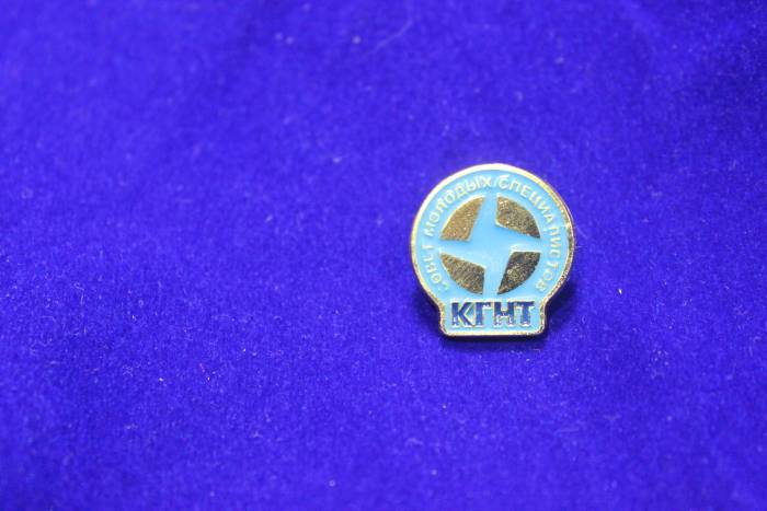 Изготовление сувениров, медалей, значков, кубков, жетонов, орденов и другое, фотография 9