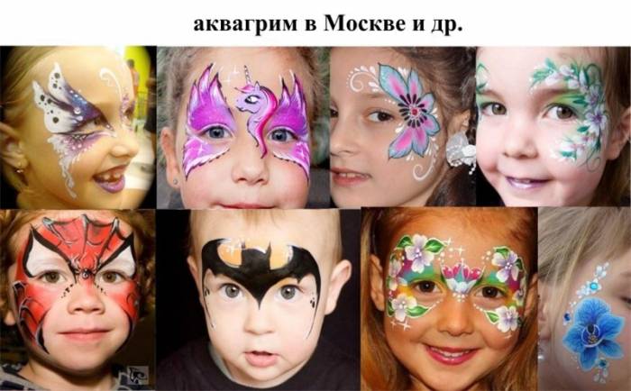 Яркие и красивые краски-аквагрим, фотография 4