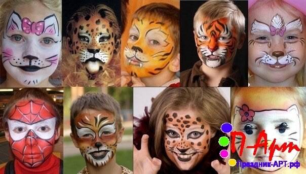 Яркие и необычайнын, фотография 1