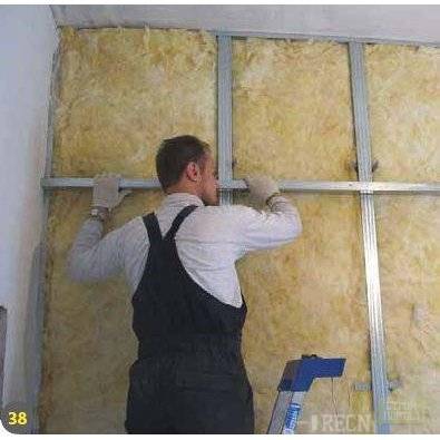 плотник-гипсокартонщик, фотография 5