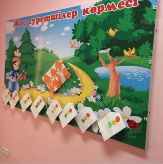 «Аяла-Бөбек» балабақшасы, фотография 3