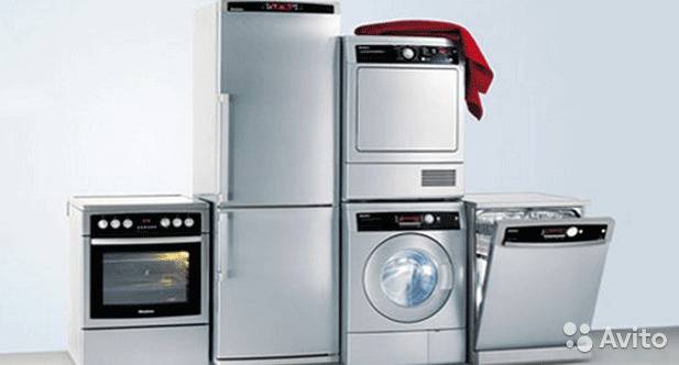 Ремонт бытовой техники, фотография 1
