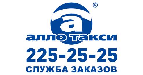 Требуются водители такси!, фотография 1