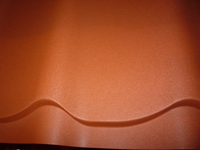 Металлочерепица СуперМонтерей матовый в Алматы Ю. Корея, фотография 1