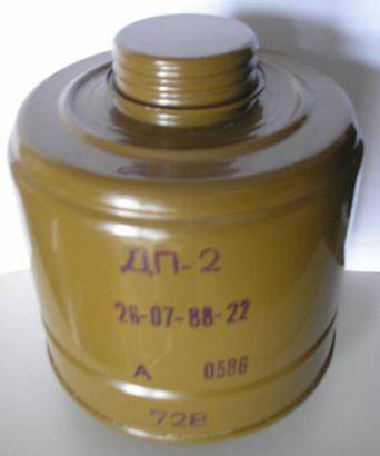 Покупаем противогазные фильтры марки: ДП-2 и ДП-4, фотография 1