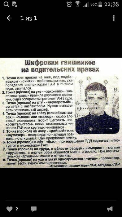 iPhone 5s 32g , фотография 4