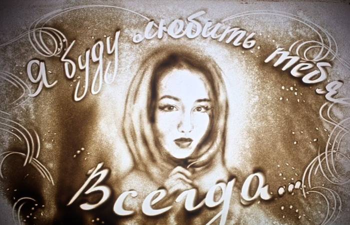 Песочное шоу в Астане, фотография 2