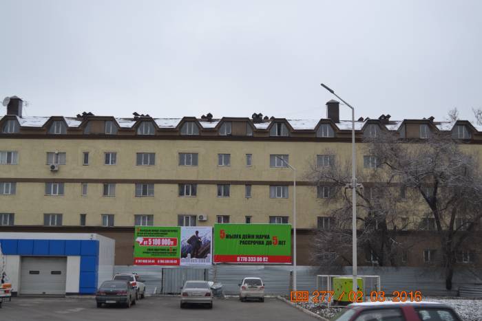 Аренда с последующим выкупом, Райымбека, фотография 1