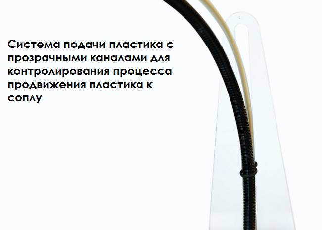 3D принтер WB TIGER L печать до 610*458*305мм, FDM технология, фотография 6