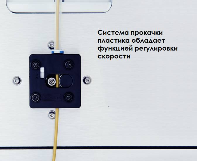 3D принтер WB TIGER L печать до 610*458*305мм, FDM технология, фотография 7