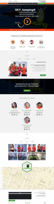 Разработка сайтов. Продвижение бизнеса в сети интернет., фотография 2