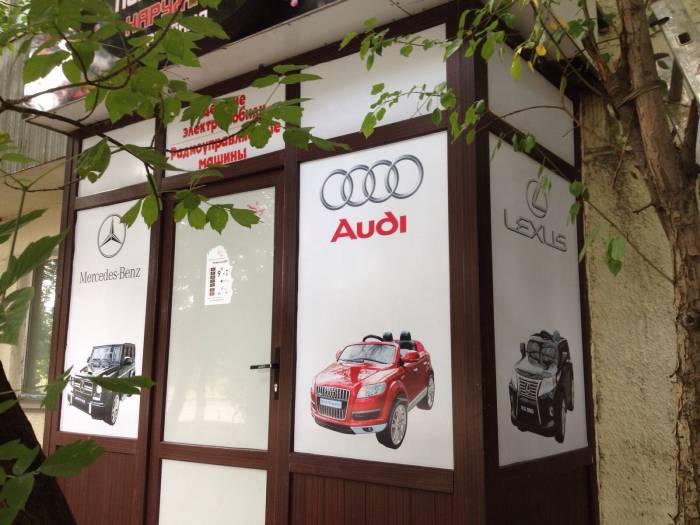 Печать на баннере от 500 тг кв м!!!!, фотография 5