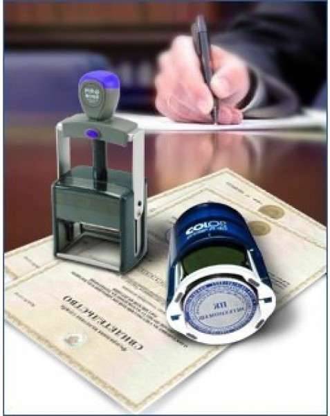 Регистрация ТОО всего за 10.000тг, фотография 3