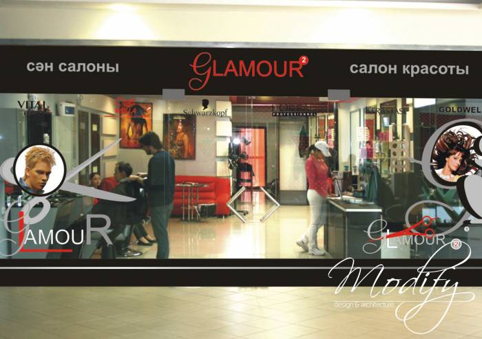 Дизайн-студия Modify, фотография 2